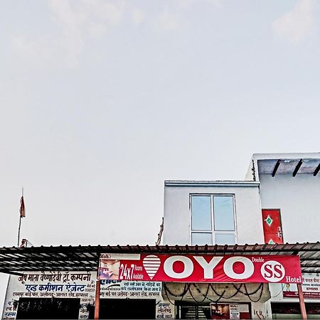Oyo Double Ss Hotel Hāthras Exterior foto