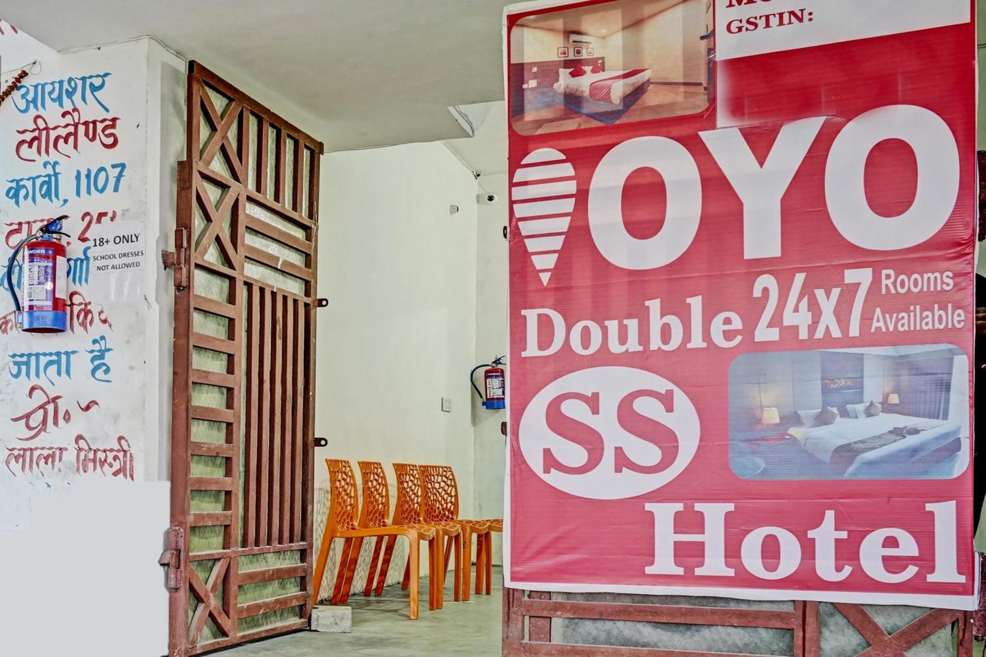 Oyo Double Ss Hotel Hāthras Exterior foto